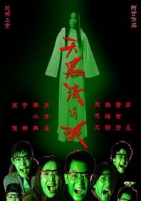 中文字幕第二页