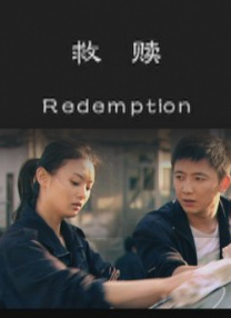 中文字幕第二页